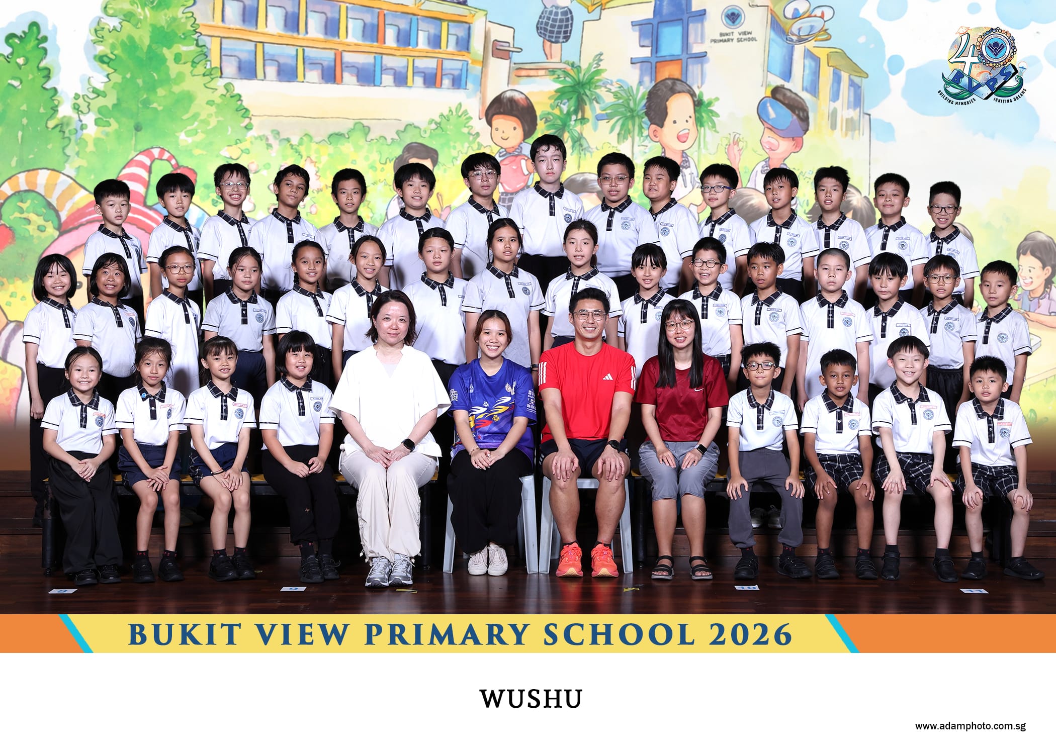 Wushu 2026